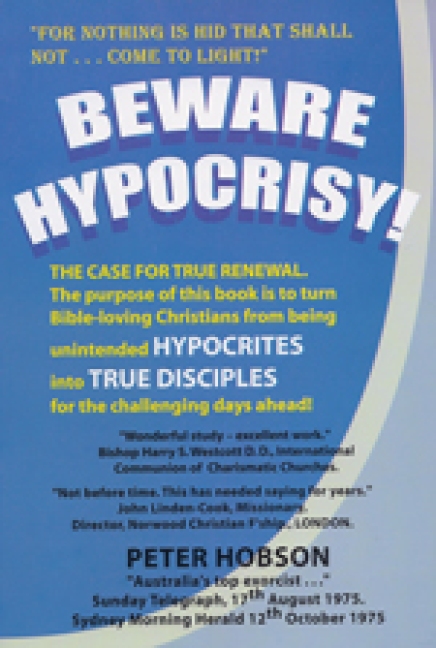 Beware Hypocricy!